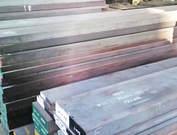 深圳模具钢